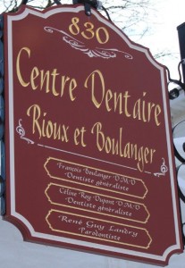 IMG_2264 dentaire rioux bélanger