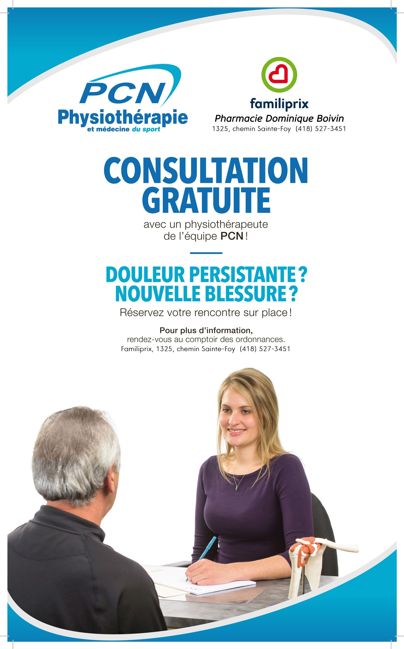 Consultation gratuite