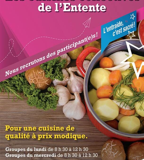 Cuisines collectives On recrute !